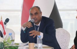 انهيار وشيك للاقتصاد اليمني .. وزير المالية يدق ناقوس الخطر