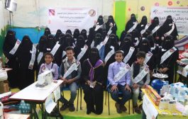 مؤسسة رسالتي تسلم 70 مشروعا للأسر الأشد ضعفاً في محافظة تعز