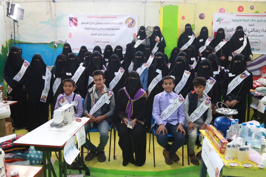 مؤسسة رسالتي تسلم 70 مشروعا للأسر الأشد ضعفاً في محافظة تعز