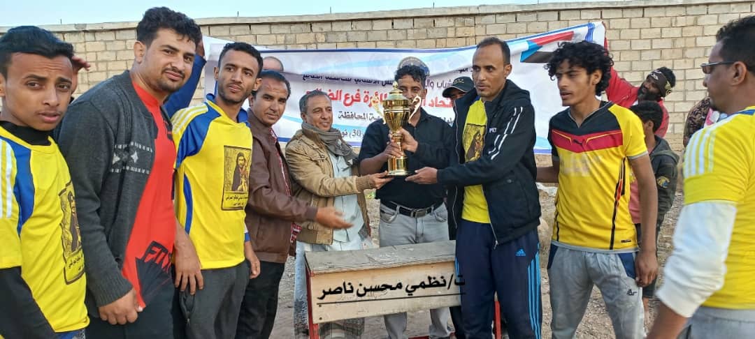 الوصل يتوج بطلا لبطولة كرة الطائرة محافظة الضالع