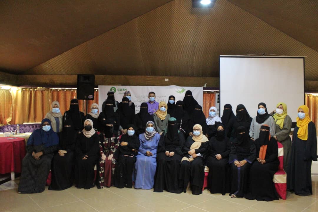 اختتام تدريبي ل(30) امرأة في عدن