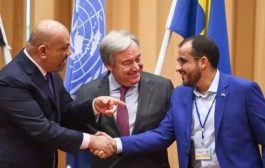 الكشف عن مفاوضات جديدة باليمن لإنهاء الحرب