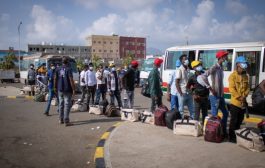 الهجرة الدولية : إجلاء 2028 مهاجر إفريقي من اليمن