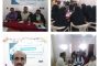 دورة تدريبية للعاملات في المكاتب التنفيذية والمؤسسات الحكومية بلحج