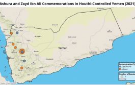 عاشوراء في اليمن اكتسب أهمية جديدة مع سيطرة الحوثيين على الدولة