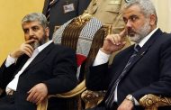صحف بريطانية : الخلاف بين قادة حماس قد يشعل فتيل العنف في الشرق الأوسط