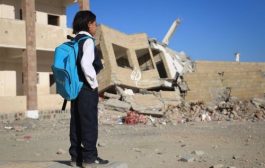 الإدارة العامة للإعلام التربوي ترصد الانتهاكات الحقوقية في مجال التعليم أثناء النزاع المسلح