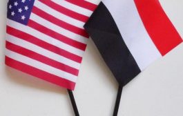 أتهمت الحوثي بإهانة المجتمع الدولي ..  أمريكا تجدد دعمها لخطوات تحسين الاستقرار الاقتصادي في اليمن