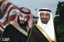 وول ستريت جورنال: تعاون عسكري لبكين والرياض أقلق واشنطن