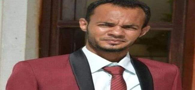 نيابة غرب المكلا توجه اتهام الى الفار من وجه العدالة محمد سعيد باحداد