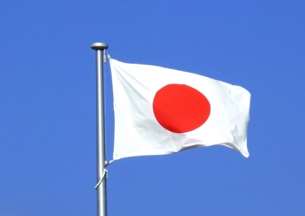 اليابان تقدم مساعدات إنسانية لليمن بـ 23 مليون دولار