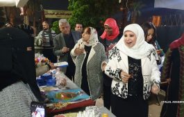 حفل ختامي اليوم الاحد للبازار اليمني الاكبر بالقاهرة