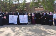 وقفة احتجاجية ثانية لأعضاء الهيئة التدريسية في جامعة عدن وجامعات أبين وشبوة ولحج
