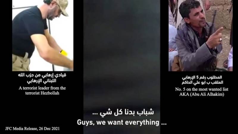 بعد تسريبات مصورة لاجتماعات سرية.. مليشيات الحوثي تشن حملات اعتقالات واسعة
