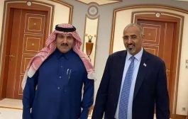 الزُبيدي يبحث مع السفير السعودي مستجدات الأوضاع السياسية والعسكرية والاقتصادية