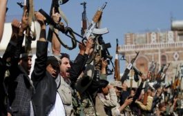 السعودية يجب على مجلس الأمن تحمل مسؤولياته اتجاه الحوثيين وموردي أسلحتهم