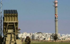 الجيش الإسرائيلي يعترف بفشله في استهداف منشأة نووية إيرانية: لن نتمكن من ضربها لهذا السبب