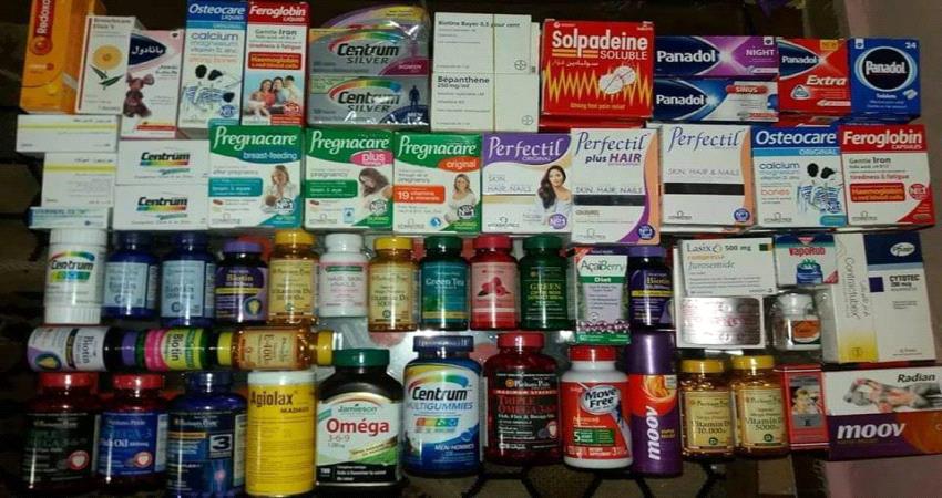 وزير الصحة يوجه مكاتب الصحة في المحافظات بالرقابة على أسعار الأدوية