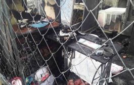 وفاة وإصابة 8 اشخاص من اسرة واحدة في حريق شب بمخيم الجفينة بمحافظة مارب