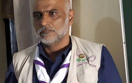 تعيين مديرا للبرامج والتنمية بجمعية الكشافة اليمنية