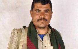 مقتل قائد حملة حوثية باشتباكات مسلحة في عمران