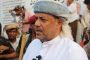 الخط العربي ضمن قائمة 
