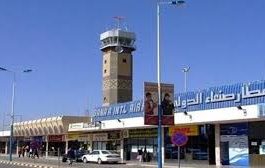 الأمم المتحدة توجه اتهام للحوثي بشأن مطار صنعاء