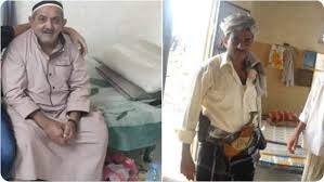 مقتل مدنيين اثنين في انفجار بتعز