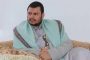 بينهم نساء واطفال .. منظمة توثق مقتل 200 مختطف تحت التعذيب في سجون مليشيا الحوثي