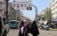 باحث سعودي: اتفاق الرياض يعني إدارة ذاتية في الجنوب