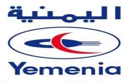 بحسب تعميم للخطوط الجوية اليمنية مصر تعتمد دخول اليمنيين بدون فحص كورونا