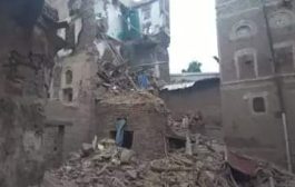 إنهيار منزل أثري في العاصمة صنعاء