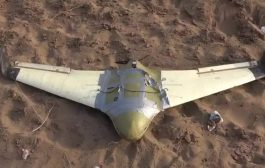 قوات العمالقة تسقط طائرة حوثية بحريب