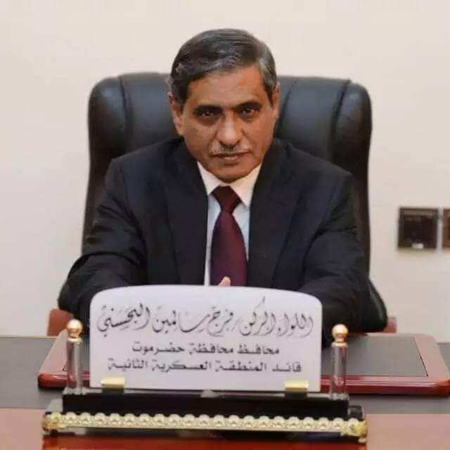 محافظ حضرموت يصدر عدة قرارات جديدة