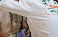 أمين عام محلي قشن بالمهرة يدشن مخيم بازرعة الطبي للعيون 