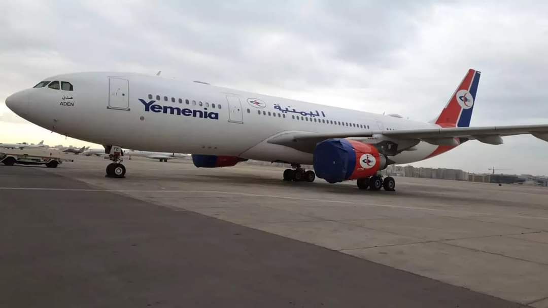 الخطوط الجوية اليمنية تعلن دخول الطائرة الجديدة A330 عدن أسطولها قريباً