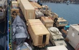 دول عربية تدعو الحوثيين إلى إطلاق السفينة الإماراتية 