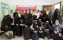 دور النساء في بناء السلام بجلسة مجتمعية في العاصمة عدن 