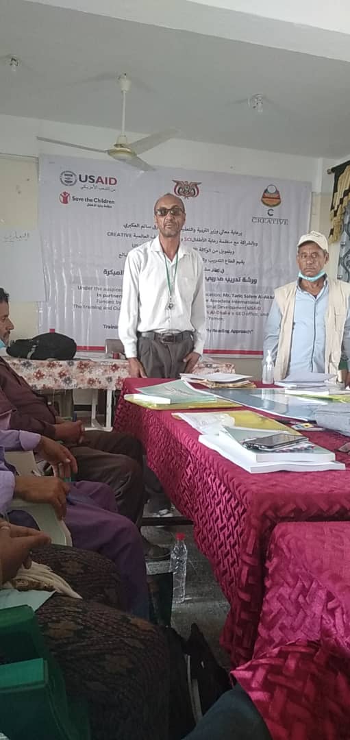 تدشين برنامج دورة مدربي نهج القراءة المبكرة لمديرية الازارق