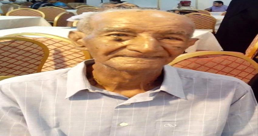 مات العالم الذي سبق زمن الأنترنت