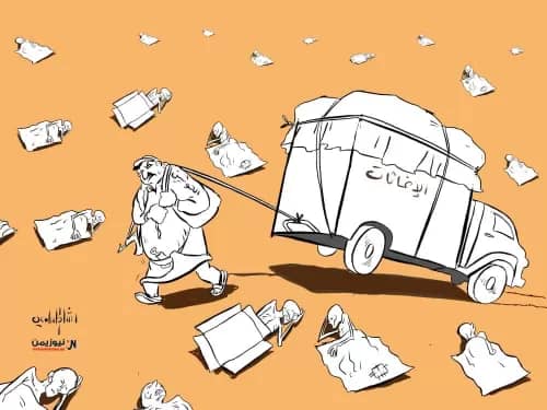 الأمم المتحدة تغلق برامج إغاثية في اليمن لنقص التمويل