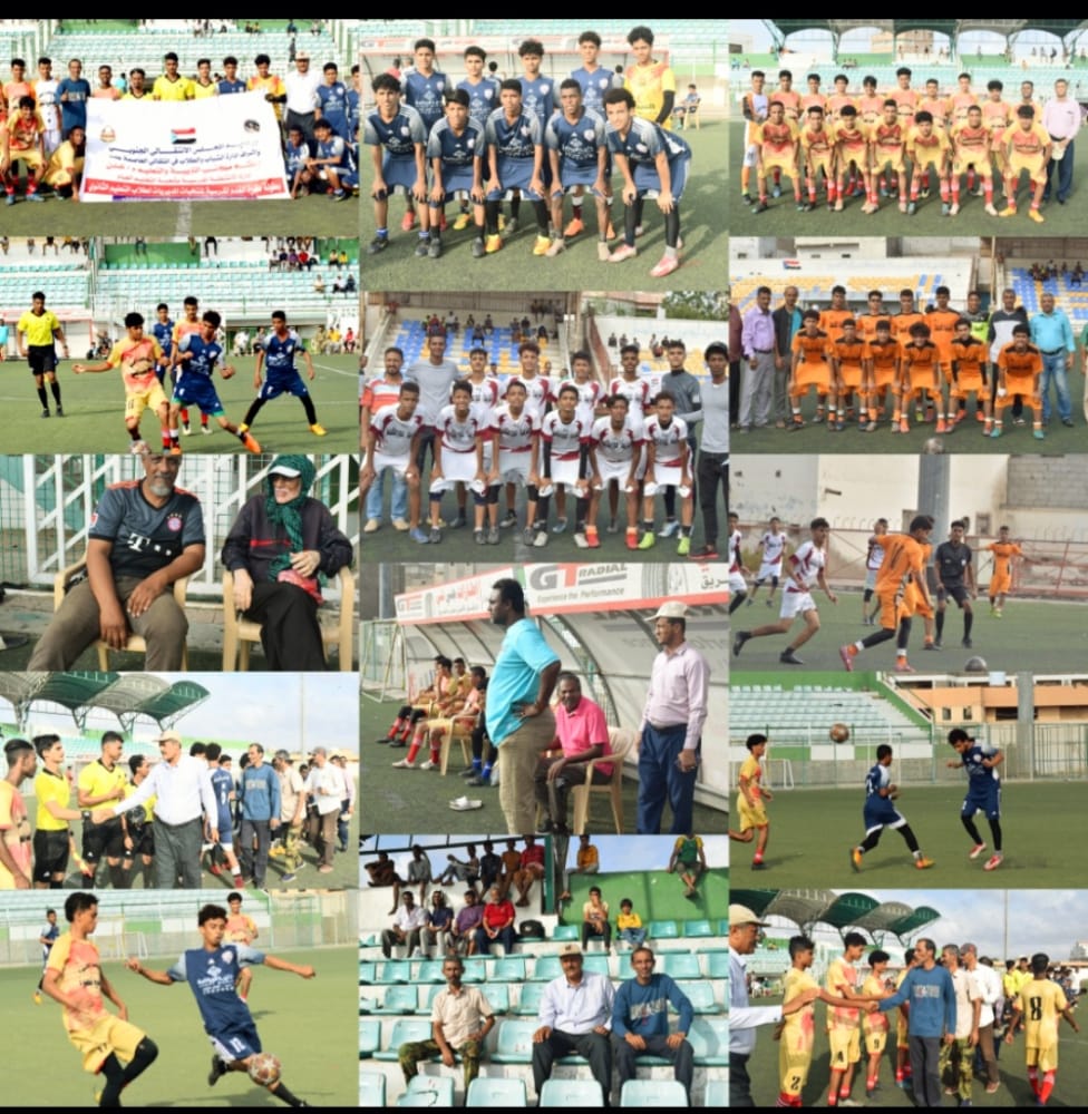 الشيخ عثمان والمعلا يفوزان في دوري الثانويات لمديريات محافظة عدن