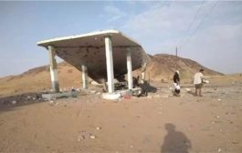 مقتل 4 مواطنين بصاروخ حوثي استهدف محطة وقود بشبوة