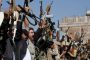 بعد احتجاز الحوثيون سفينة روابي الإماراتية هل يتسع نطاق الحرب في اليمن ؟