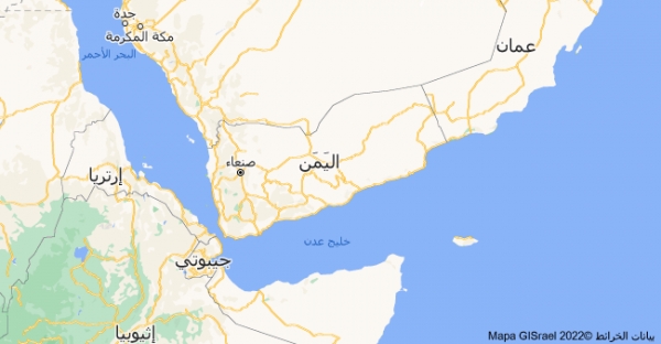 لجنة الإنقاذ الدولية: اليمن يتراجع الى المرتبة الثالثة في قائمة الطوارئ