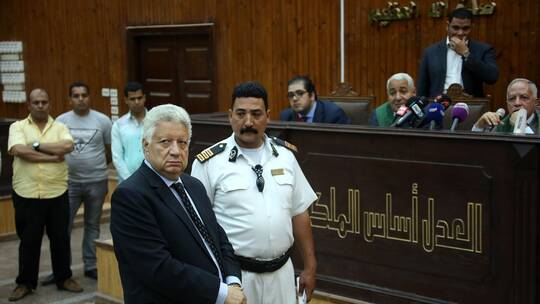 مصر.. إحالة رئيس نادي الزمالك إلى المحاكمة الجنائية