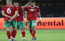 منتخب المغرب يتلقى ضربة موجعة قبيل مواجهة غانا في كأس إفريقيا