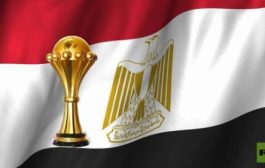 دراسة.. حظوظ منتخب مصر في الفوز بكأس إفريقيا وفقا للذكاء الاصطناعي