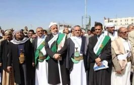 الحوثي يتخذ إجراءات ضد قضاة غير موالين له في صنعاء