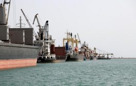 التحالف يفضح الحوثي بشأن تصاريح السفن